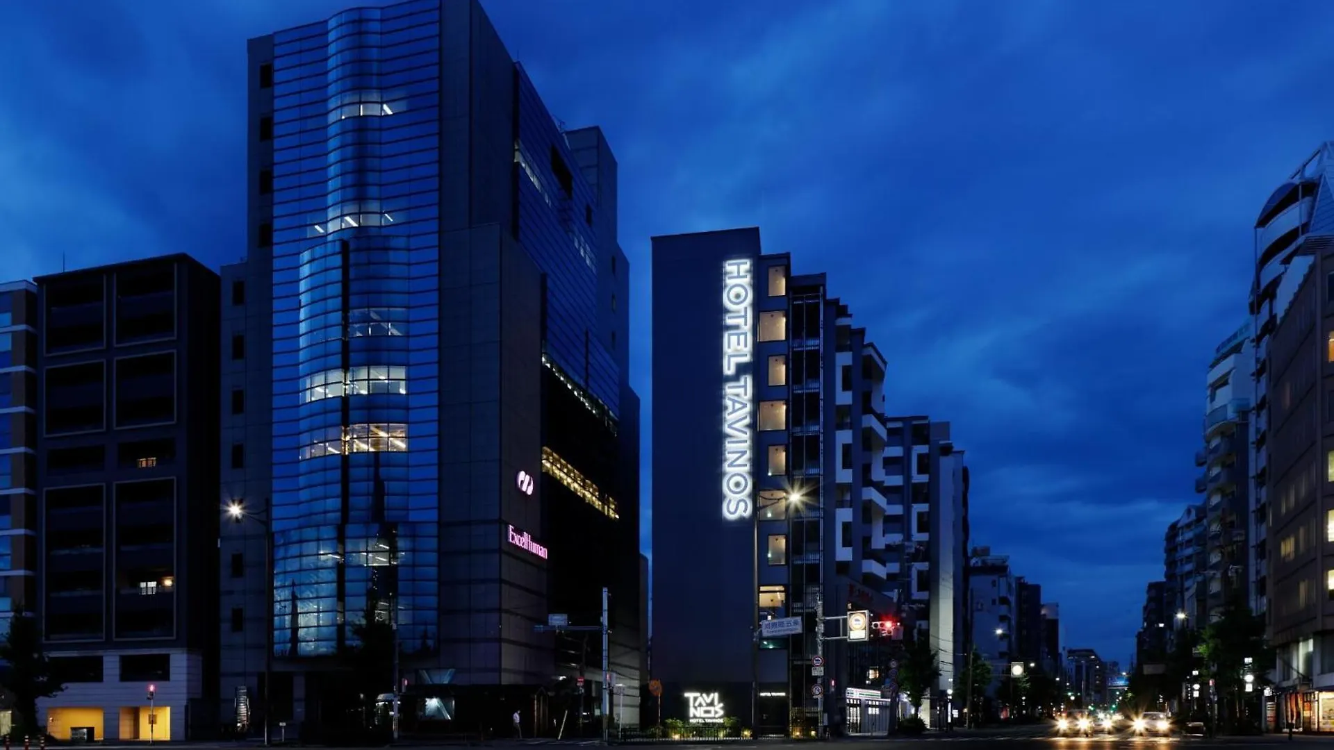 Hotel Tavinos Kyoto - Vacation Stay 42523V 0*,