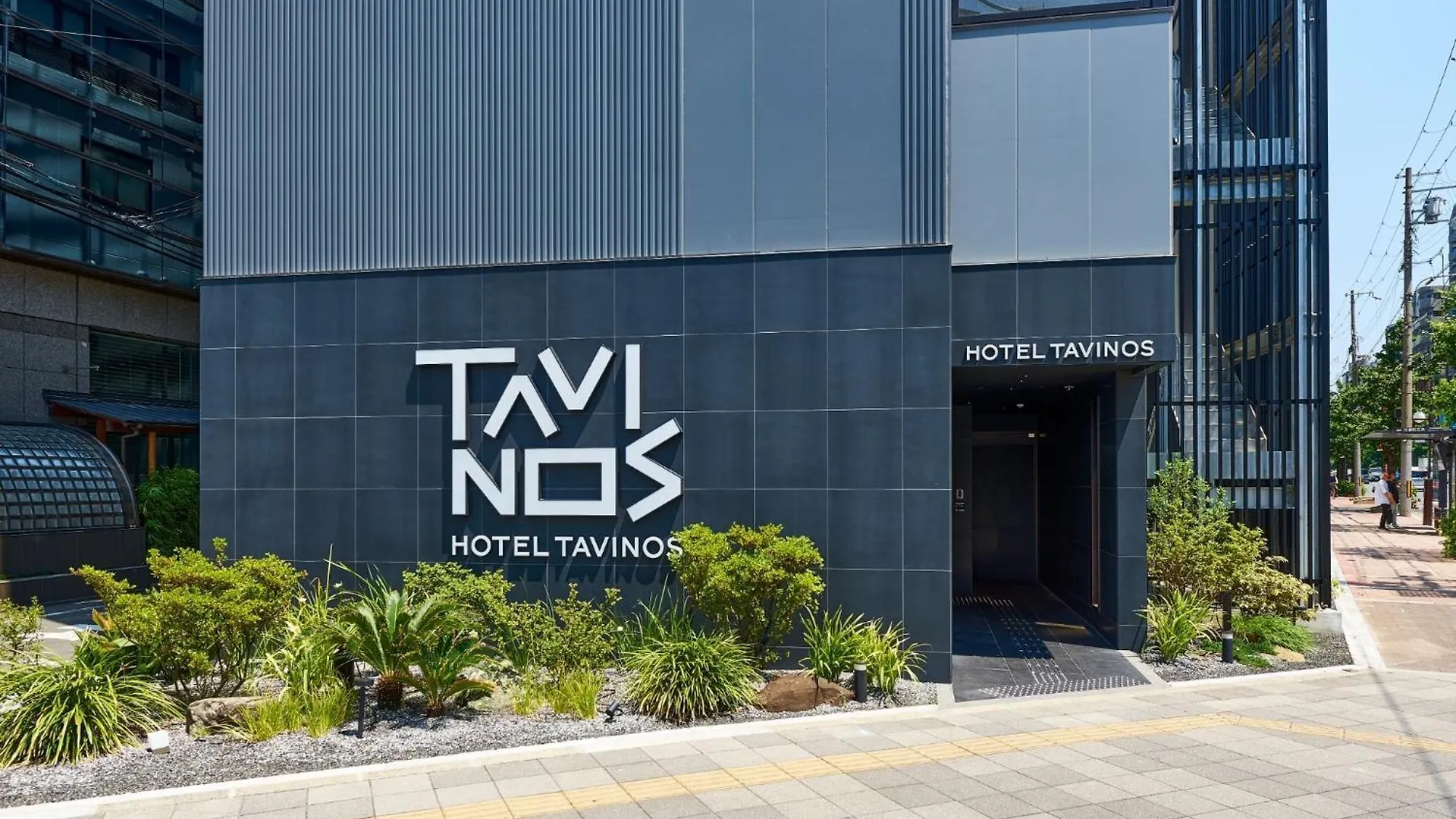 Hotel Tavinos Kyoto - Vacation Stay 42523V